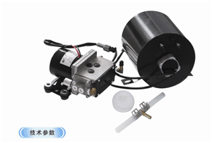 剎車真空助力裝置